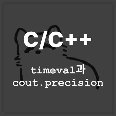 c++ cout fixed precision
